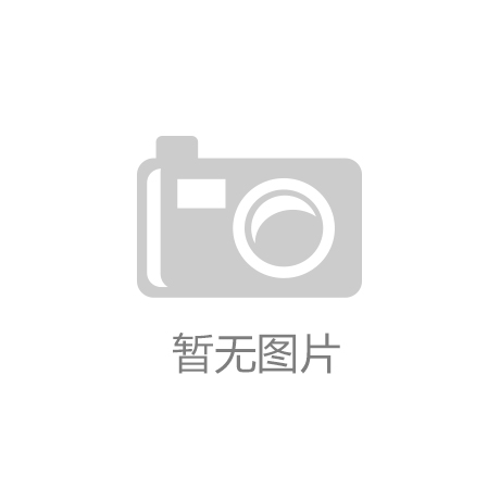 涨知识 交流电机绕组